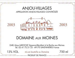 Anjou Villages  (AOC - AOP)